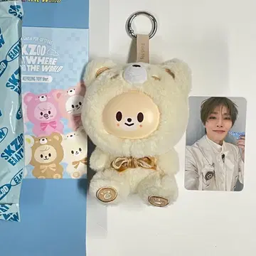 StrayKids SKZOO 시크릿 키링 폭시니 포토카드 포함