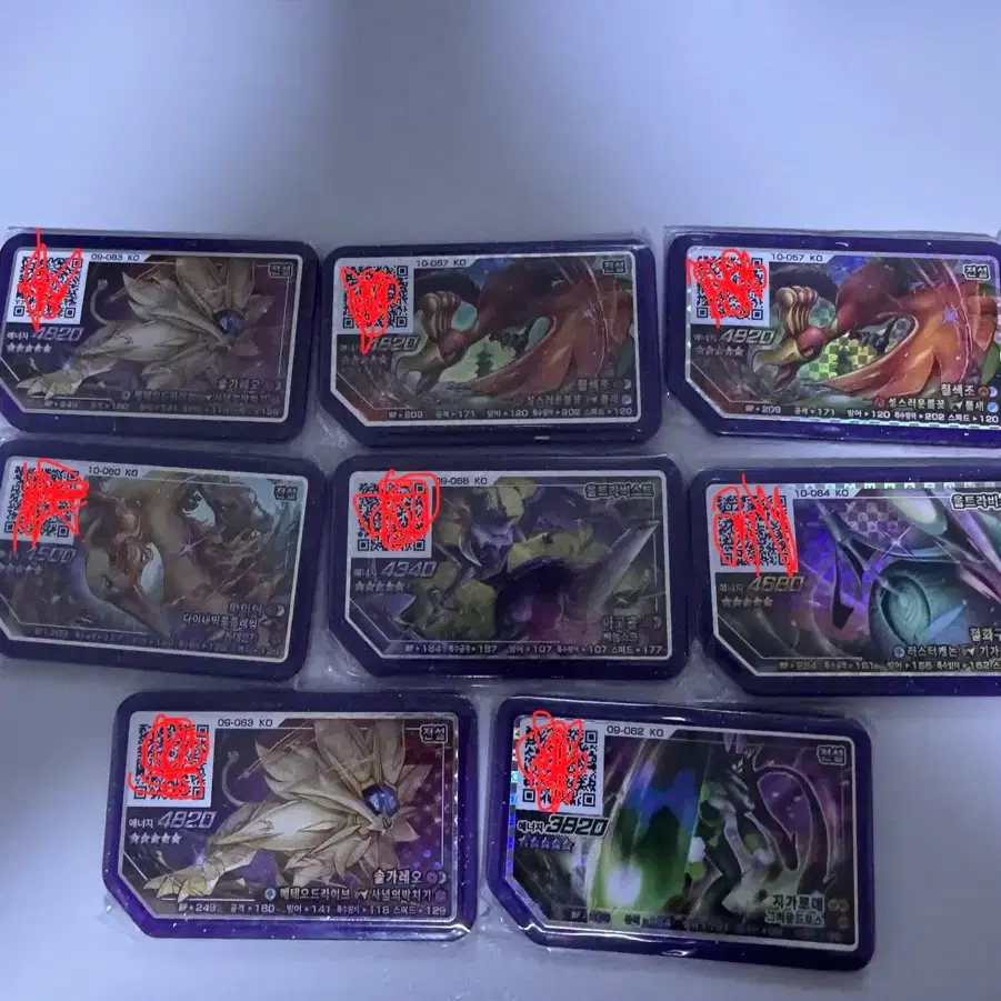 Pokmon Gaore Rush 7th Edition: 3 Lucky 5-Star Cards for 20,000  #,#,#,#,# on Bunjang Global Site.