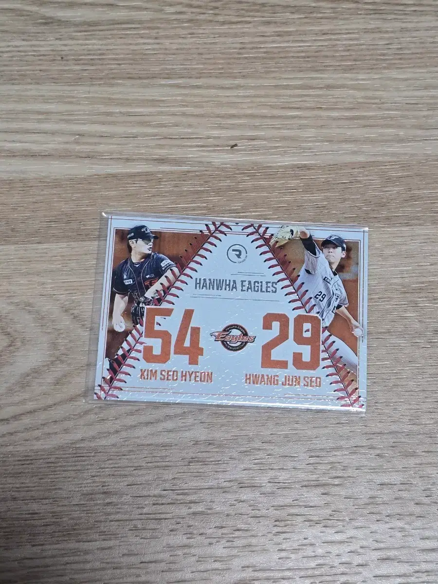 2024 kbo 레인보우 페어링카드 한화이글스