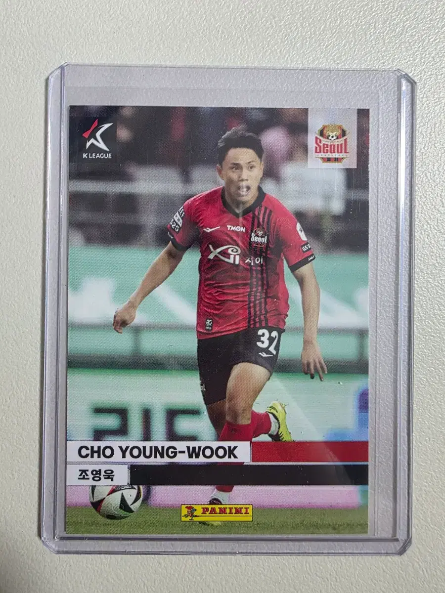 2024 k리그 파니니 조영욱 카드 판매 fc서울