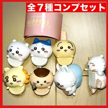 치이카와 (먼작귀) 히퍼스 HIPPERS 전 7종 컴프 세트
