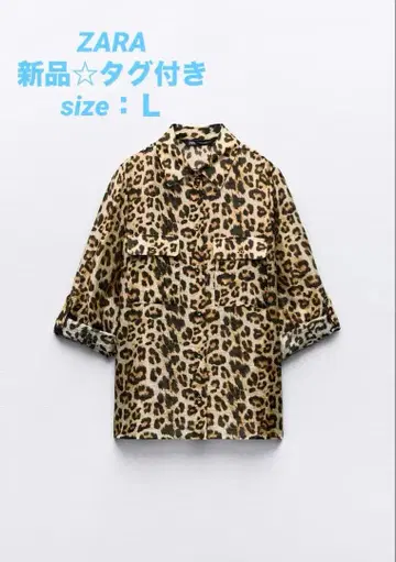 [ 새상품 택 포함 ] ZARA 애니멀 셔츠 L