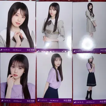 노기자카46 야타 모에카 6기생 Special 컴프