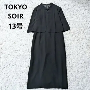 새상품급! 도쿄 소와르 Tokyo Soir 롱 원피스 블랙 포멀