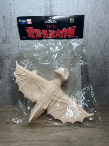 마루산 전격 괴수 대작전 가이오스 무도색 레어템