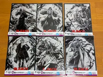 BLEACH 제일복권 클리어 포스터 6종 세트