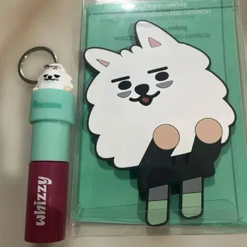 한국 한정 txt 뿔바투 용몽 whizzy 틴트 거울