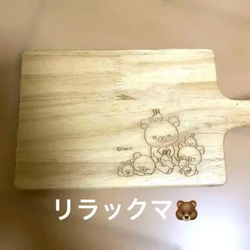 리락쿠마 냄비 받침