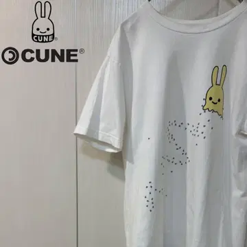 CUNE 티셔츠 화이트