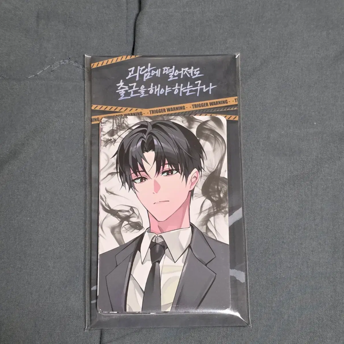 괴담출근 怪談出勤 류재관 アクリルスタンド フォトカード Ghost Story Commute Pop Up Exhibition Ryu Jaegwan Acrylic