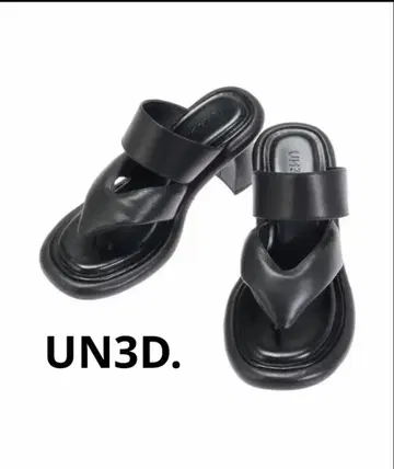 un3d. PLUMP THONG SANDAL / 플럼프 통 샌들