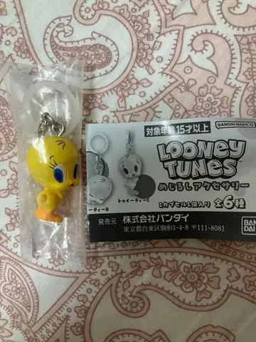 LOONEY TUNES 트위티 메지루시 액세서리