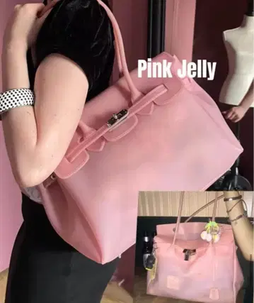 젤리 키키백 제리 버킨 jellybag 버킨 핑크