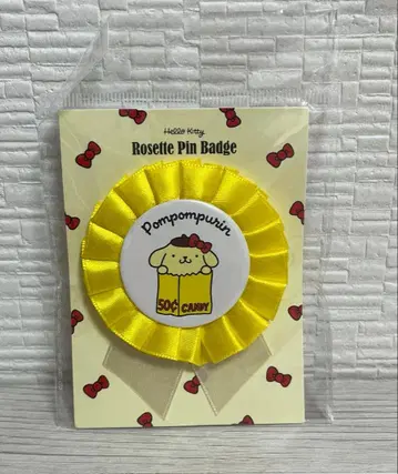 폼폼푸딩 로제트 캔뱃지