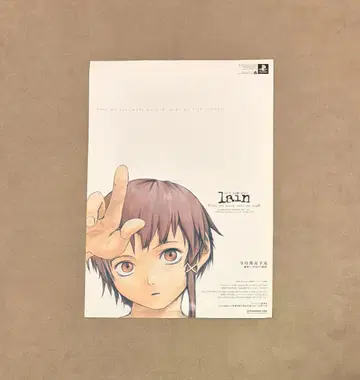 파이오니아 Serial Experiments Lain 판촉물
