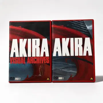 보물 AKIRA VISUAL ARCHIVES 2장 세트 DVD