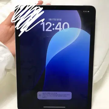 iPad Air 5세대 64GB + Apple Pencil 2세대 세트 | 브랜드 중고거래