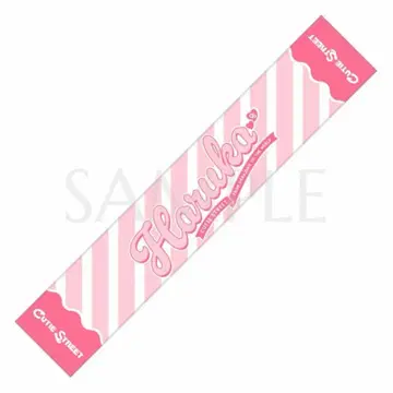 CUTIE STREET 큐스토 사쿠라바 하루카 타월 ver.2