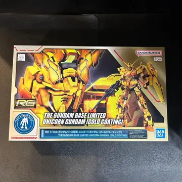 RG 1/144 건담베이스 한정판 유니콘 건담 골드 코팅