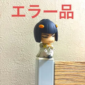 레어 ] 에러 어깨 쿵 Fig. 죠죠의 기묘한 모험 브루노 부챠라티