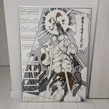 죠죠전 킬러 퀸 포스터
