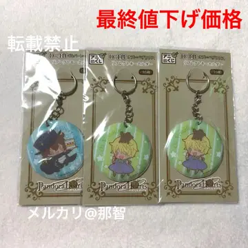 판도라하츠 PandoraHearts 애니 복권 오즈 길버트