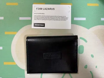 FREITAG F280 LAZARUS 블랙