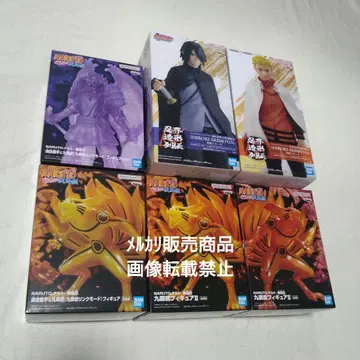 NARUTO 나루토 사스케 구미호 스사노오 피규어