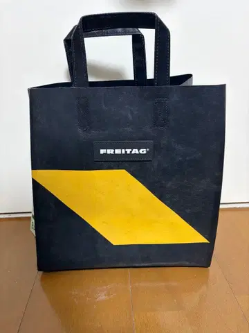 FREITAG F250 SONNY 블랙 & 마라톤 패턴