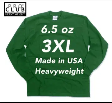 PRO CLUB 그린 롱 슬리브 3XL 사이즈 헤비 웨이트 T셔츠