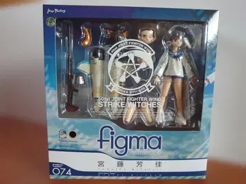 [미개봉 새상품] figma 미야후지 요시카 스트라이크 위치스