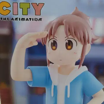 CITY THE ANIMATION 나구모 미도리 피규어