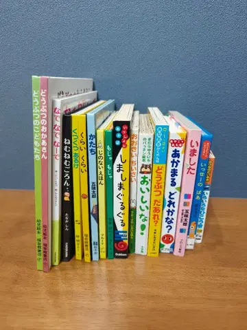 그림책 세트 동물 이야기 육성