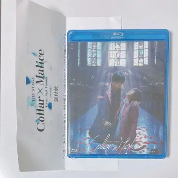 카라마리 무대 야나기 아이토 편 Blu-ray