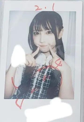 우노 유리 사인 있음 폴라로이드 로지타