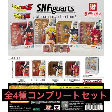 드래곤볼 S.H.Figuarts Miniature 가챠 컴프 1