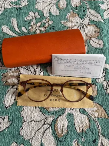 금자안경