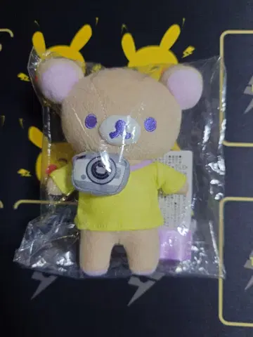 이쿠타 리라 x 리락쿠마 마스코트