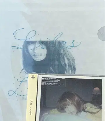 이쿠타 리라 회장 한정판 클리어 파일 Laugh