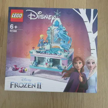 LEGO 41168 겨울왕국 엘사 쥬얼리 박스