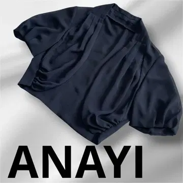 ANAYI 시어 가디건 겉옷 비침 경사 파티 고급 38