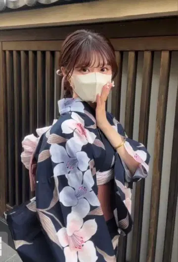 그레일 GRL 유카타