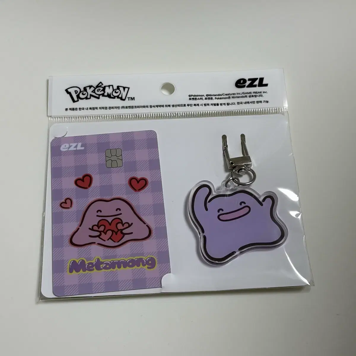 pokemon cards banned list Digimon - Pop Up Store Exclusive main image 1