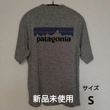 Patagonia 캐플린 쿨 데일리 셔츠 45235