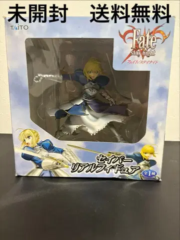 [ 미개봉 ] Fate/stay night 세이버 리얼 피규어