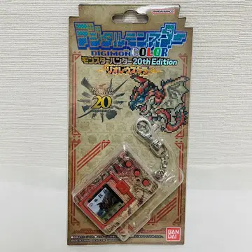 BANDAI 디지털몬스터 몬스터헌터 20th Edition