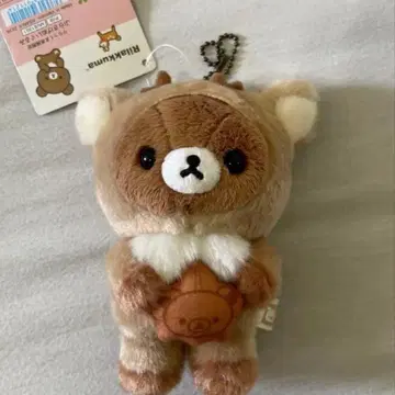 리락쿠마 차이로이코구마 매달린 봉제 인형 미야지마 한정판