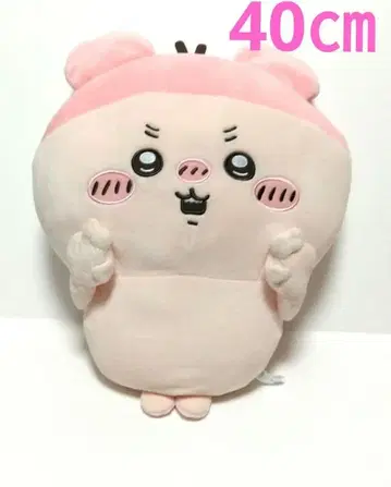 치이카와 (먼작귀) 카니짱 BIG 봉제 인형