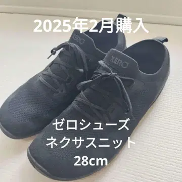 제로 슈즈 넥서스 니트 28cm