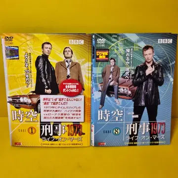 시공 형사 1973 라이프 온 마스 (전 8권 세트 DVD)